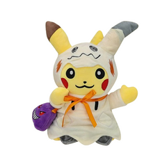 Halloween Pikachu