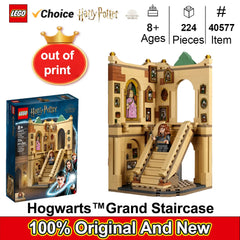 LEGO 40577 Harry Potter Hogwarts Grand Staircase Building Kit Exclusive Set 224PCS out of print
