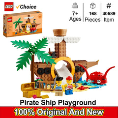 LEGO 40589 Pirate Ship Playground Creative play  for kids