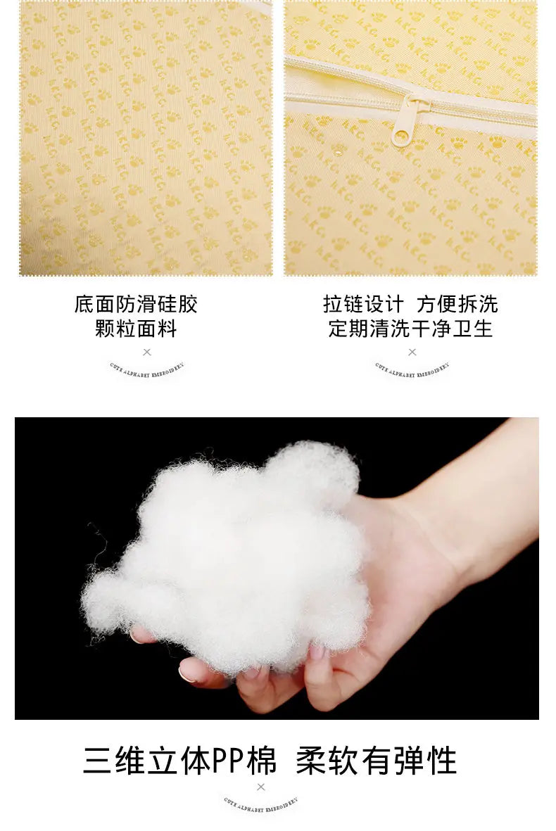 Giant Flat Cute Soft Plushies