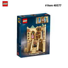 LEGO 40577 Harry Potter Hogwarts Grand Staircase  Building Kit Exclusive Set 224PCS  out of print