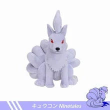 Vulpix Collection
