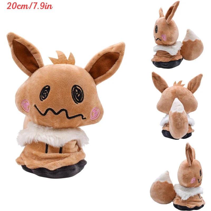 Catch ‘Em Cute Plush Collection