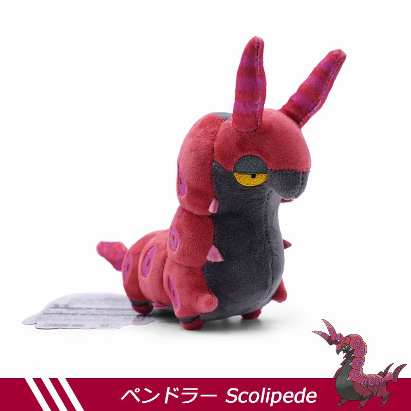 Pokemon Bugs
