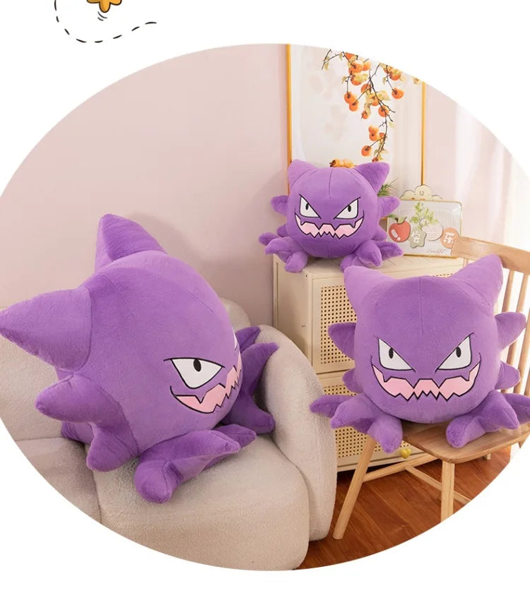 Gengar Haunter Plush Toy