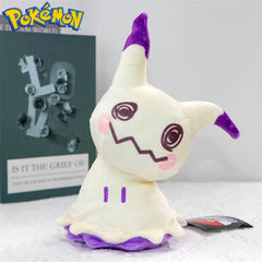 Catch ‘Em Cute Plush Collection
