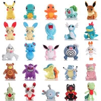 Collect Them All, Stay Cute Mini Plush Set