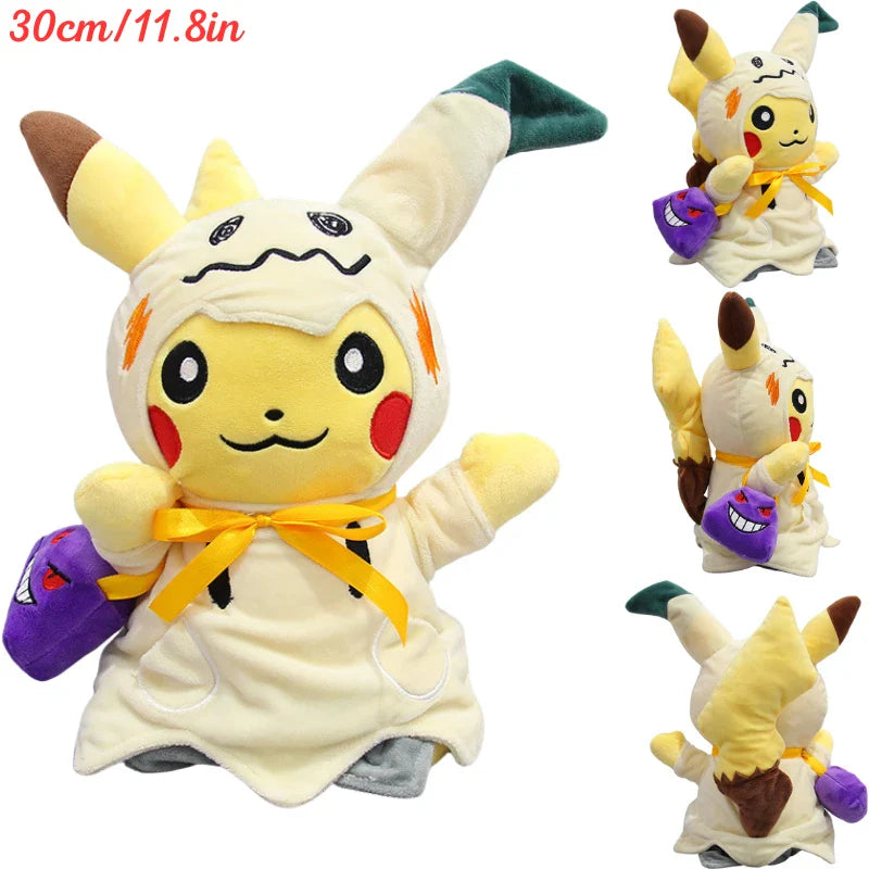 Catch ‘Em Cute Plush Collection