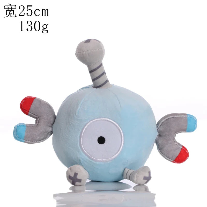 Collect Them All, Stay Cute Mini Plush Set