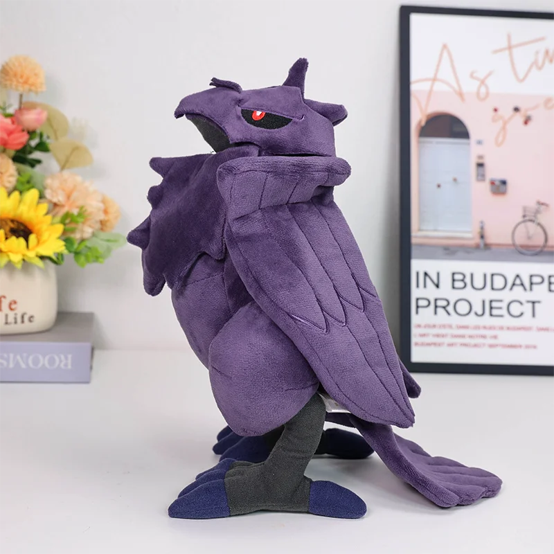 Corviknight