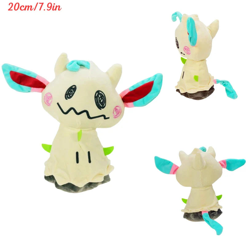 Catch ‘Em Cute Plush Collection