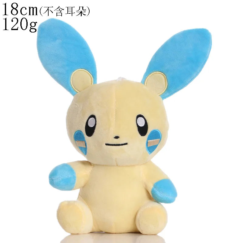 Collect Them All, Stay Cute Mini Plush Set
