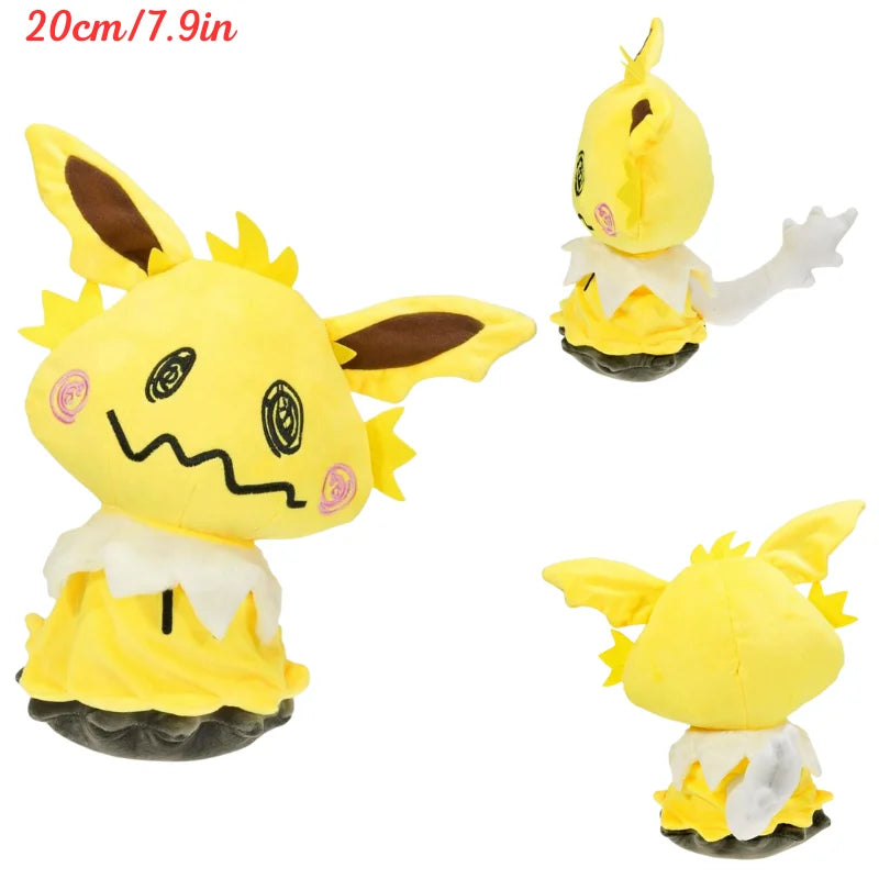 Catch ‘Em Cute Plush Collection
