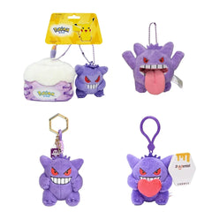 Gengar Keychain Plush Toy Pokemon Pendant Stuffed Soft Stuffed Doll Wonderful Gifts Kawaii Cute Cartoon Toys for Xmas Gifts