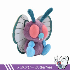 Pokemon Bugs