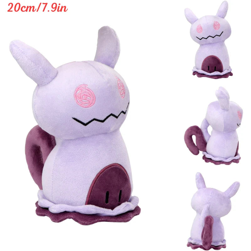 Catch ‘Em Cute Plush Collection