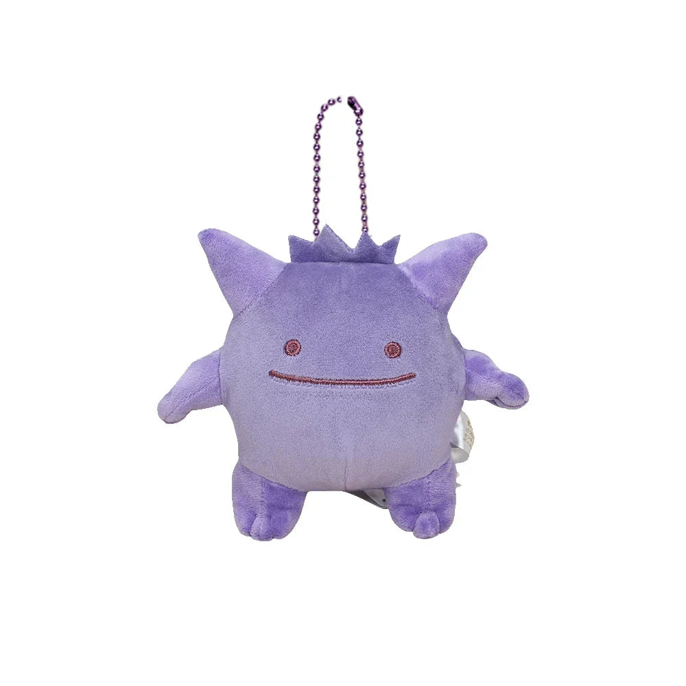 Gengar Keychain Plush Toy Pokemon Pendant Stuffed Soft Stuffed Doll Wonderful Gifts Kawaii Cute Cartoon Toys for Xmas Gifts