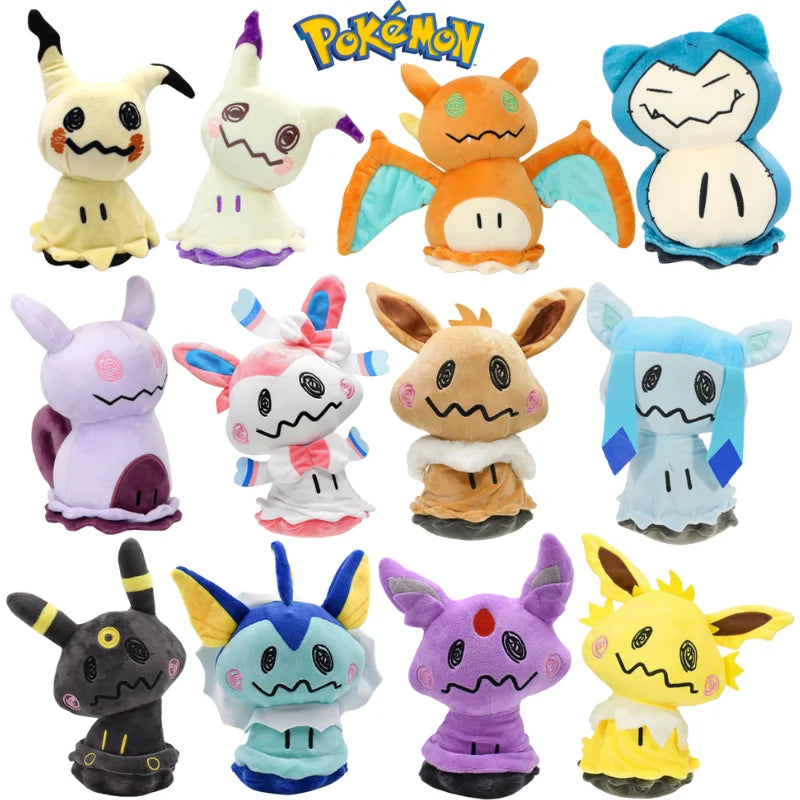 Catch ‘Em Cute Plush Collection
