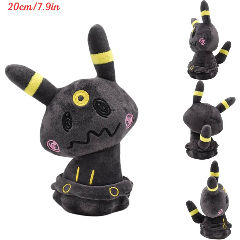 Catch ‘Em Cute Plush Collection