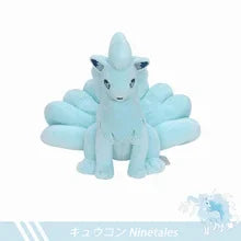 Vulpix Collection