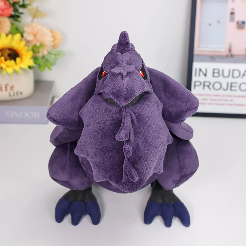 Corviknight