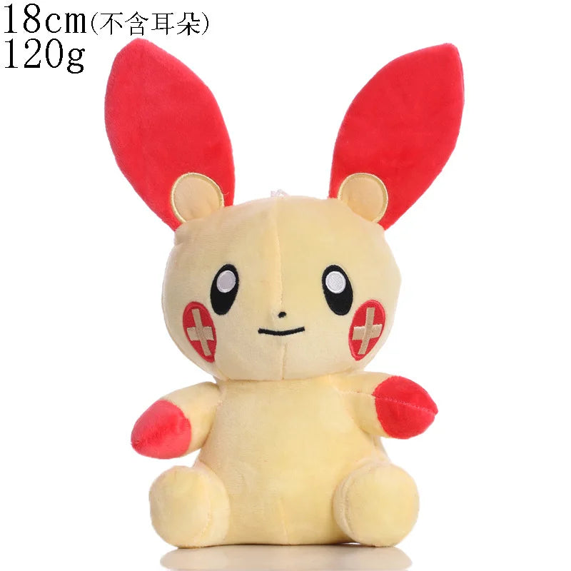 Collect Them All, Stay Cute Mini Plush Set