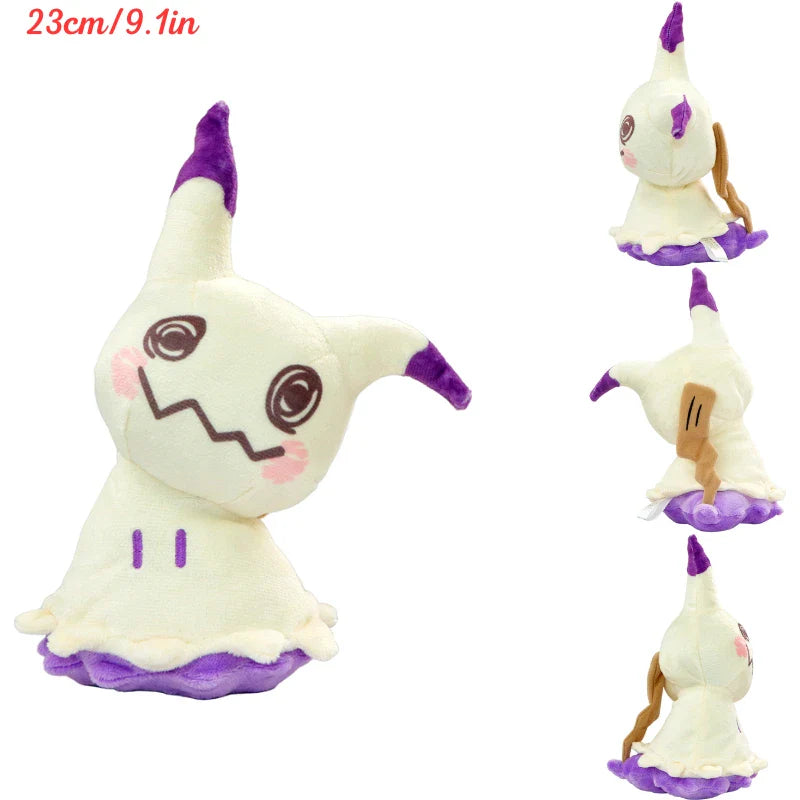Catch ‘Em Cute Plush Collection