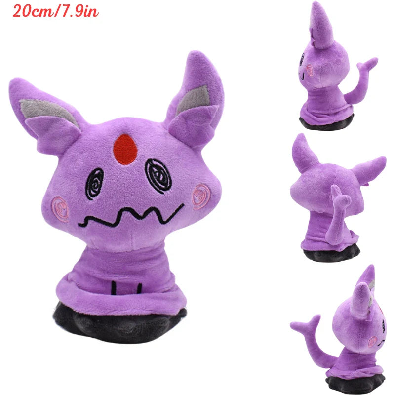 Catch ‘Em Cute Plush Collection