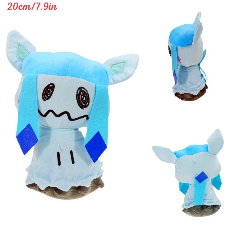 Catch ‘Em Cute Plush Collection
