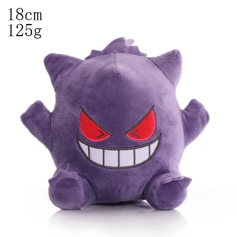 Collect Them All, Stay Cute Mini Plush Set