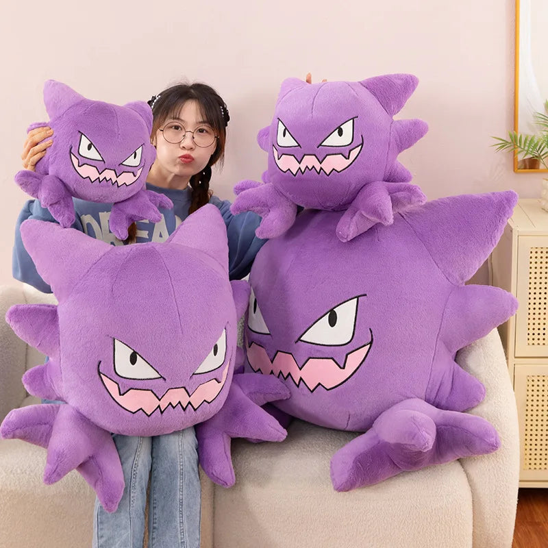 Haunter