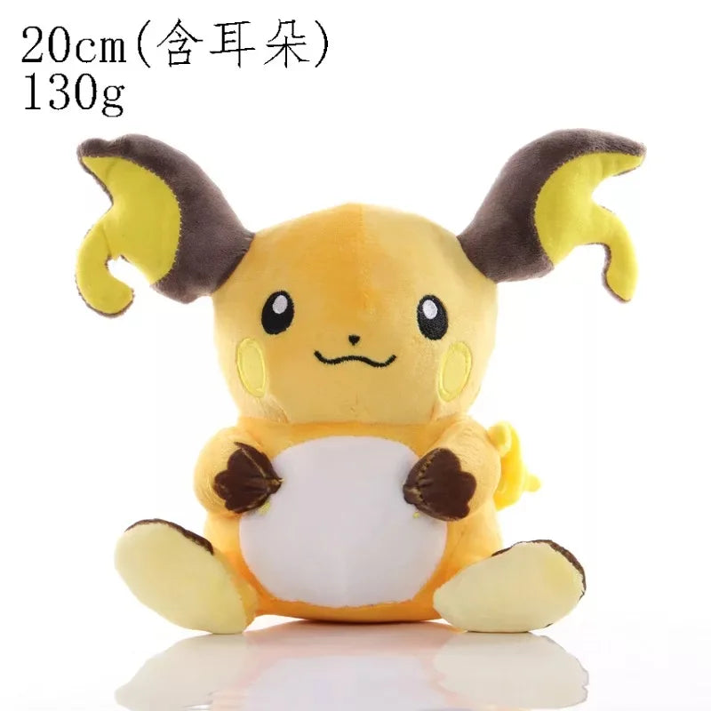 Collect Them All, Stay Cute Mini Plush Set