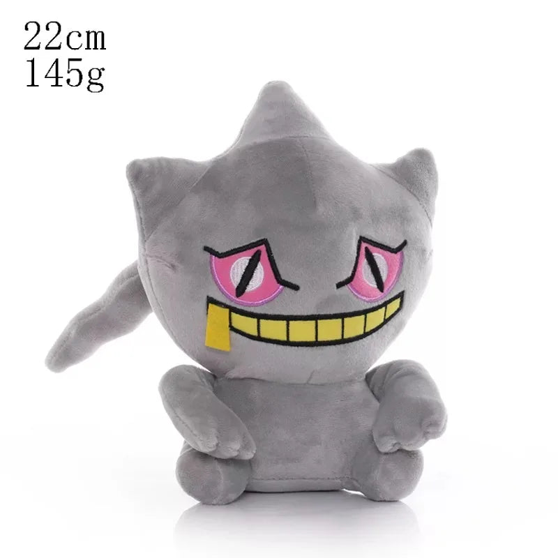 Collect Them All, Stay Cute Mini Plush Set