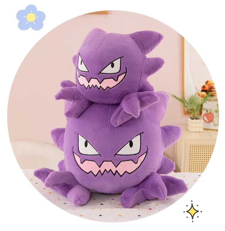 Gengar Haunter Plush Toy