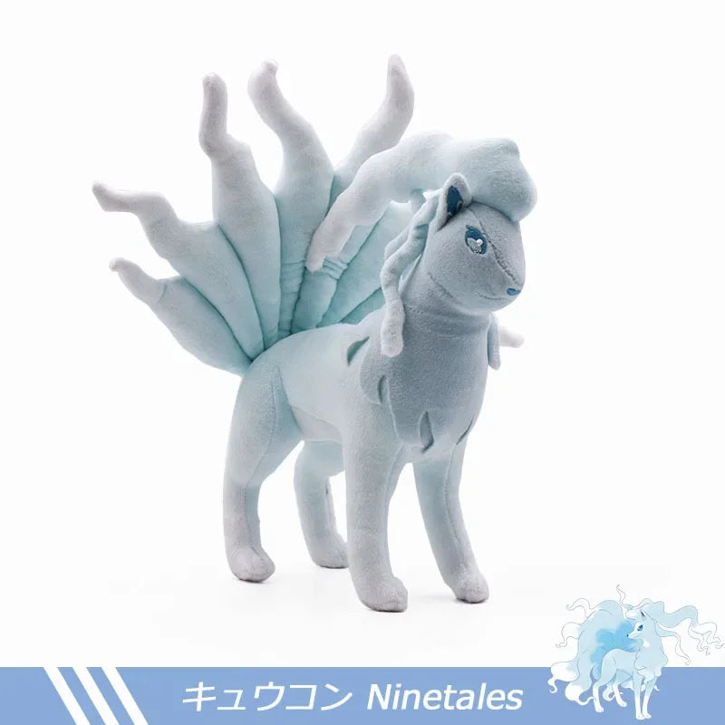 Vulpix Collection