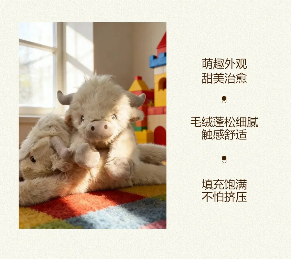 Highland Cow Plush